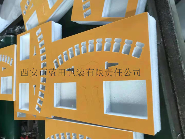 西安珍珠棉廠家 西安珍珠棉廠家